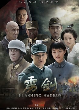 中国好胸部于姬Una 31套大合集 [7.72GB]