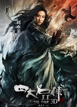 女上位滚烫蜜穴极深榨精 颜媚无敌【410MB】